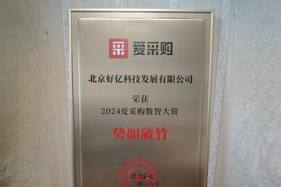 中规中矩！约基奇18中8拿到25分16篮板5助攻