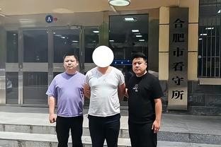 开云电子官网下载手机版截图3